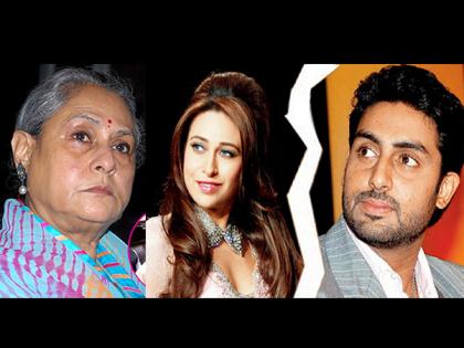 What did Jaya Bachchan say like Karisma Kapoor, who heard Abhishek Bachchan broke his heart? | जया बच्चन करिश्मा कपूरल्या असे काय म्हणाल्या, जे ऐकून अभिषेक बच्चनने मोडला साखरपुडा ?