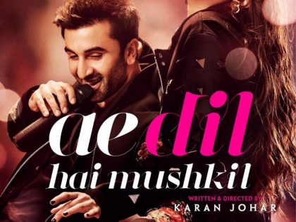 'Aye Dil Hai Hai': Love music chorus | ​‘ऐ दिल है मुश्किल’ : प्रेमाची संगीत खुर्ची