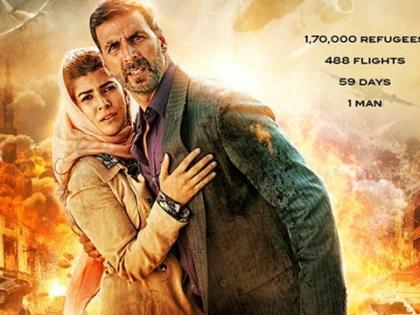 airlift