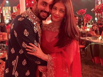 Aishwarya Rai Bachchan and Abhishek Bachchan got this photo looking at the picture | ऐश्वर्या राय बच्चन आणि अभिषेक बच्चनचा हा फोटो पाहून चाहते झाले खुश