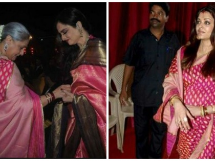 When Aishwarya Rai Bachchan came to Jaya Bachchan's Saree program and learned how to know her mother-in-law | जेव्हा जया बच्चन यांची साडी नेसून कार्यक्रमात आली ऐश्वर्या राय बच्चन.. जाणून घ्या कसे आहे सासू-सुनेचे नातं