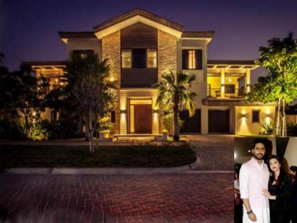 See: Abhishek - Aishwarya's Alishna Villa in Dubai | ​पहा : अभिषेक - ऐश्वर्याचा दुबईतील अलिशान व्हिला