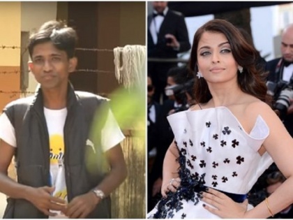 OMG! Aishwarya Rai Bachchan, who claims to be a mother, came forward with the new information about 'That' young man !! | OMG! ​ऐश्वर्या राय बच्चन आई असल्याच्या दावा करणा-या ‘त्या’ युवकाबद्दल समोर आली नवी माहिती!!
