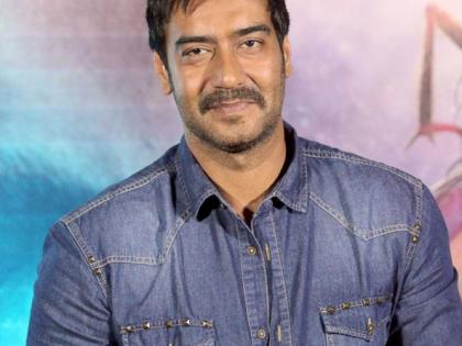 Ajay Devgan is suffering from 'this' illness, for treatment abroad | अजय देवगण 'या' आजाराने आहे त्रस्त, परदेशात जाणार उपचारासाठी