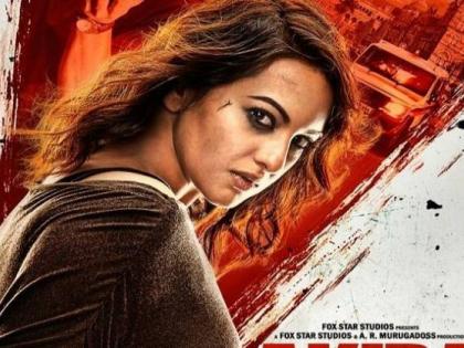 ​‘अकीरा’चा धमाकेदार ट्रेलर आला...