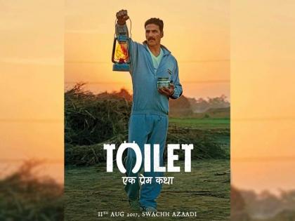 Akshay Kumar's 'Toilet: Ek Prem Katha' script is a mystery of the script being stolen! | अक्षयकुमारच्या ‘टॉयलेट : एक प्रेम कथा’ चित्रपटाची स्क्रिप्ट चोरीची असल्याचा ‘यांनी’ केला आरोप!