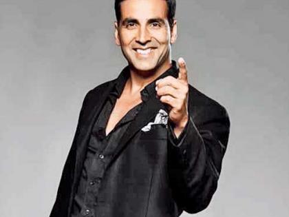 See: Akshay 'Globe Stunt'! | पाहा : अक्षयचे ‘ग्लोब स्टंट’!