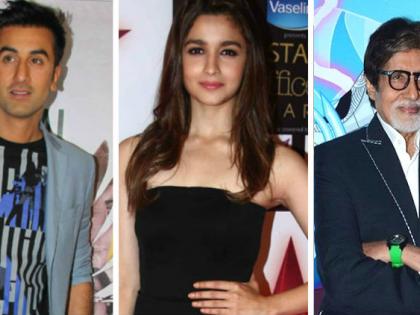 ​रणबीर-आलिया-अमिताभ येणार एकत्र!