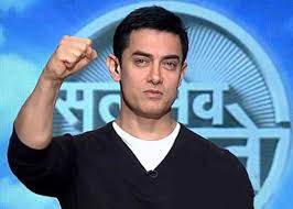 Aamir Khan console, Supreme Court dismisses plea | ​आमिर खानला दिलासा, सुप्रीम कोर्टाने याचिका फेटाळली