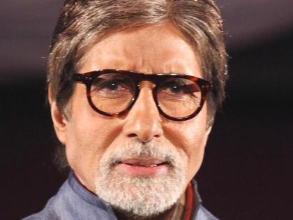 'Big B' injured during shooting | शूटिंगदरम्यान 'बीग बी' जखमी