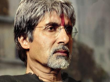 amitabh bacchan