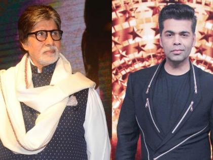 So Karan Johar asked on social media for Big B's apology | म्हणून करण जोहरने सोशल मीडियावर मागितली बिग बींची माफी