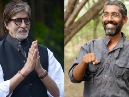 अखेर नागराज मंजुळेच्या ‘झुंड’साठी अमिताभ बच्चन यांनी दिला होकार!