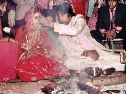 Anniversary: ​​Amitabh Bachchan and Jayani married to complete the 'Father' condition! | Anniversary : वडिलांची ‘ही’ अट पूर्ण करण्यासाठी अमिताभ बच्चन अन् जयानी केला विवाह!