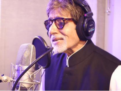 Big B said, 'I am unbearable'! | बिग बी म्हणाले,‘ मी बेसुरा’!