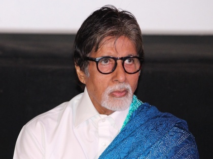 Read details: Amitabh Bachchan to celebrate 75th Birthday! | ​ Read details : असा साजरा होणार अमिताभ बच्चन यांचा ७५ वा वाढदिवस!