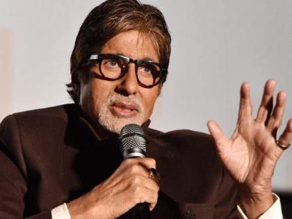 So, 'Shahenshah' Big B Amitabh Bachchan's mood spoiled | म्हणून ‘शहेनशाह’ बिग बी अमिताभ बच्चन यांचा मूड बिघडला