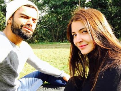 So Romantic !! Virat Kohli finally admits his love affair! | So Romantic !! ​अखेर विराट कोहलीने दिली अनुष्कावरच्या प्रेमाची कबुली!