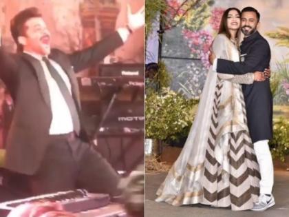 मुलीच्या लग्नाच्या रिसेप्शन पार्टीत आउट आॅफ कंट्रोल झाले पापा अनिल कपूर, पाहा व्हिडीओ!