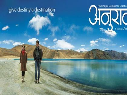 Four Marathi films to be released in March | ​मार्च महिन्यात प्रदर्शित होणार चार मराठी चित्रपट