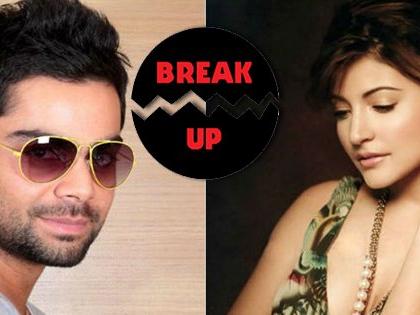 Ankka and Virat's 40 Crore 'Break Up' | अनुष्का आणि विराटचा ४० कोटींमुळे ‘ब्रेकअप’ Ankka and Virat's 40 Crore 'Break Up' | अनुष्का आणि विराटचा ४० कोटींमुळे ‘ब्रेकअप’