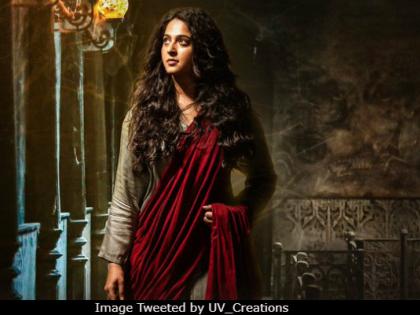 DevSena Anushka Shetty's 'Bhagami' Look | देवसेना अनुष्का शेट्टीचा 'भागमती' लूक