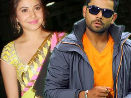 Virat says that he will have to promise ... | ​विराट म्हणतो, जो वादा किया वो निभाना पडेगा...