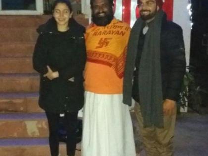 Anushka sharma new year celebration get engaged with Virat kohli