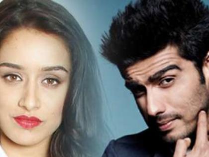 'DDLJ' on 'Half Girlfriend' set? | ‘हाफ गर्लफ्रेंड’च्या सेटवर ‘डीडीएलजे’?