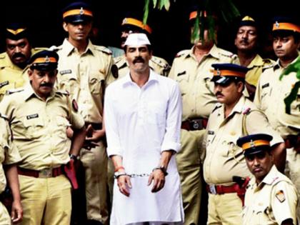  Arjun Rampal share frist look of daddy