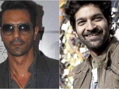 A strong fight in Arjun Rampal and Purab Kohli | ​अर्जुन रामपाल व पुरब कोहलीमध्ये जोरदार भांडण