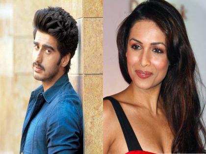 Malaika Arora and Arjun Kapoor's 'Party Under the Seam Roof'! | ​मलायका अरोरा व अर्जुन कपूर यांची ‘पार्टी अंडर दी सेम रूफ’!