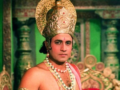 Arun Govil, who plays Ram in the Ramayana series, is doing this today | ​रामायण या मालिकेत रामाची भूमिका साकारणारे अरुण गोविल आज हे करतात काम