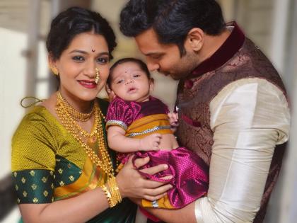 urmila kothare baby pics