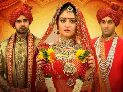 Angry due to the role of 'Balika Vadhu' | 'बालिका वधू'मधील भूमिकेमुळे नाराज