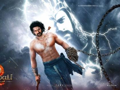 Video leak of 'Bahubali 2': Discussion on social media | ‘बाहुबली २’ चा व्हिडीओ लीक : सोशल मीडियावर चर्चेला उधाण