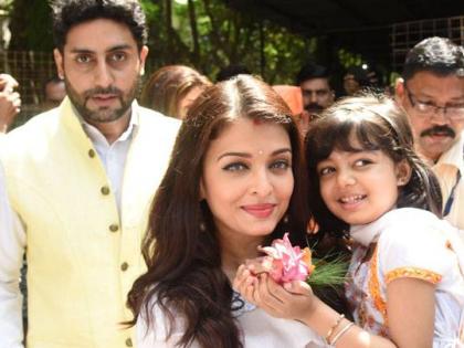 When Aaradhya calls Ranbir 'Baba' ... | आराध्या जेव्हा रणबीरला ‘बाबा’ म्हणते...