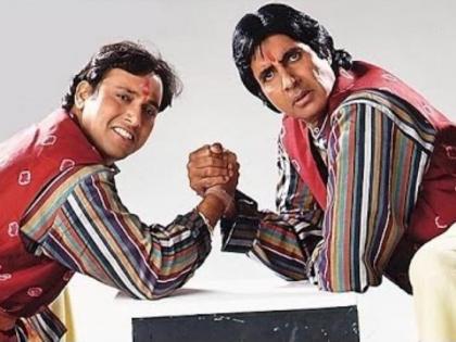 Amitabh-Govinda remake of Big Mia? | बडे मियाच्या रिमेकमध्ये अमिताभ-गोविंदा?