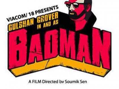 Exclusive : ​‘बॅडमॅन’ म्हणतो, मी कॉमन मॅनचे एक उदाहरण