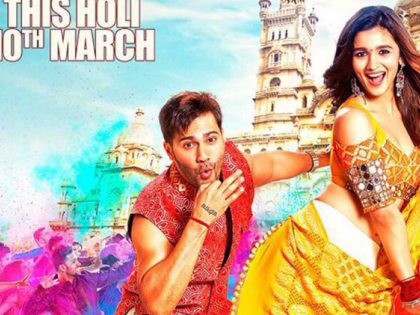 'Bridinath ki dulhania' teaser out | 'ब्रदीनाथ की दुल्हनिया'चा टीझर आऊट