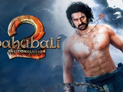 baahubali trailer will not released with raees