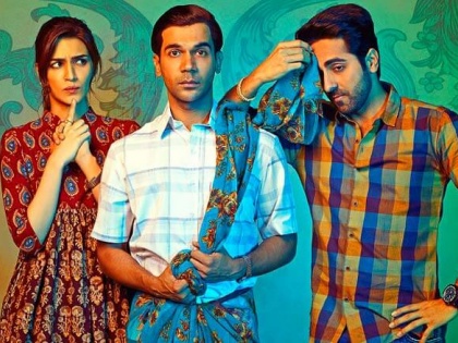 Review: Love's sweetness and the tadka of comedy is 'Bareli Ki Barfi' | Review : प्रेमाचा गोडवा आणि कॉमेडीचा तडका म्हणजेच ‘बरेली की बर्फी’