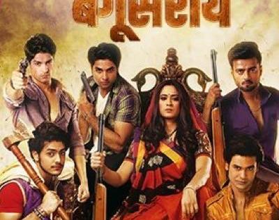 Begusarai's end will be sweet | बेगुसराईचा शेवट गोड होणार