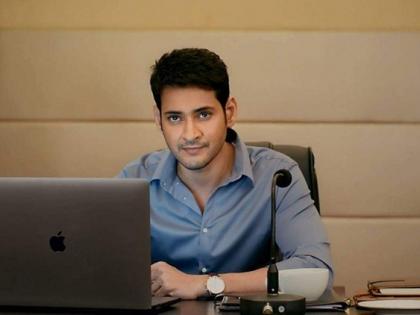 You will be shocked to know Mahesh Babu's two-week earnings! | महेश बाबूच्या ‘या’ चित्रपटाची दोन आठवड्यातील कमाई जाणून तुम्हाला धक्का बसेल!