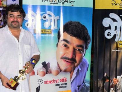 Best prize for Prashant Damle | प्रशांत दामले यांना सर्वोत्कृष्ट पुरस्कार