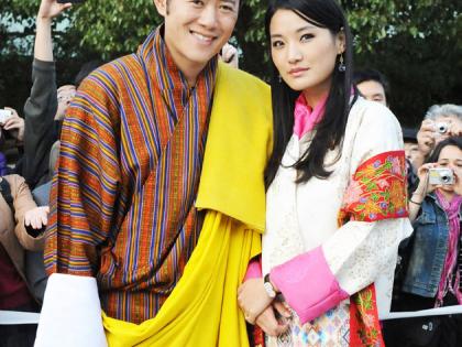 Rajputra was born in Bhutan's royal house | भूतानच्या शाहीघराण्यात राजपुत्राचा जन्म Rajputra was born in Bhutan's royal house | भूतानच्या शाहीघराण्यात राजपुत्राचा जन्म
