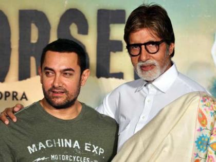 Amitabh Bachchan and Aamir Khan to appear in the same movie? | अमिताभ बच्चन आणि आमिर खान दिसणार एकाच चित्रपटात ?