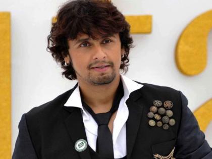 Sonu Nigam said on the fatwa drawn against Rafia Naz, 'It is not a fatwa but a beetle'! | राफिया नाजविरोधात काढलेल्या फतव्यावर सोनू निगमने म्हटले, ‘हा फतवा नसून सुपारी दिली आहे’!