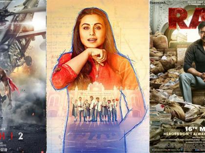 BOX OFFICE: Despite the strong opening of 'Baji-2', 'Red' and 'hiccups' continue to thrive, so many millions earned! | BOX OFFICE : ‘बागी-२’च्या दमदार ओपनिंगनंतरही ‘रेड’ आणि ‘हिचकी’चा जोर कायम, कमाविले इतके कोटी!