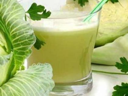 The advantage of cabbage juice | पानकोबीच्या ज्यूसचा फायदा The advantage of cabbage juice | पानकोबीच्या ज्यूसचा फायदा